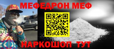 прущие грибы Можга