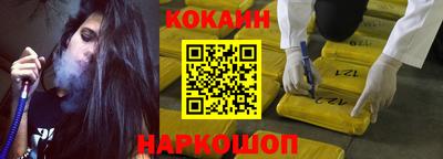 прущие грибы Можга