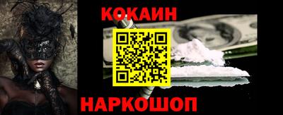 прущие грибы Можга