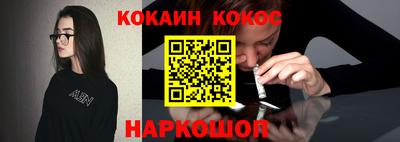 прущие грибы Можга