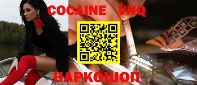 прущие крисы Моздок