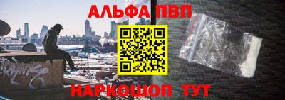 прущие грибы Можга