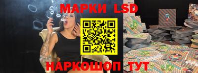 прущие крисы Моздок