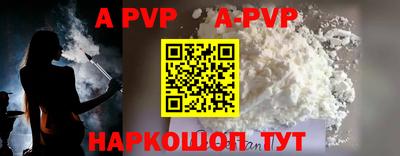 прущие грибы Можга