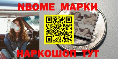 скорость mdpv Можайск