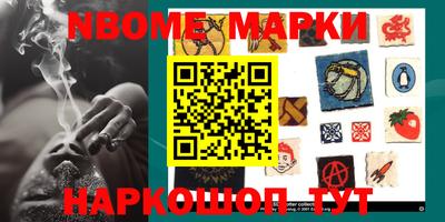 прущие крисы Моздок