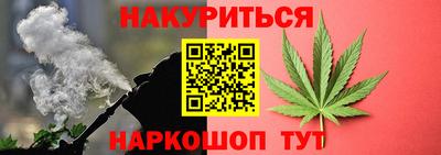 скорость mdpv Можайск