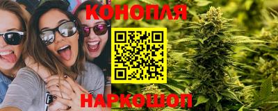 скорость mdpv Можайск