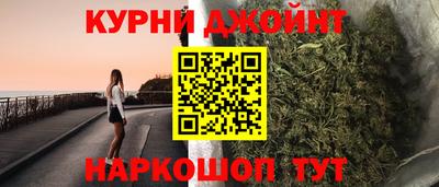 прущие крисы Моздок