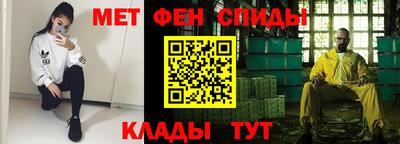 прущие крисы Моздок