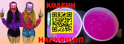 прущие грибы Можга