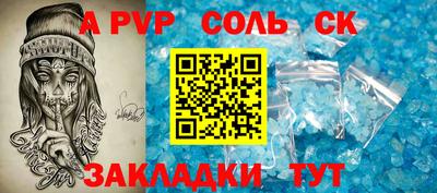 прущие грибы Можга