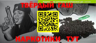 прущие крисы Моздок