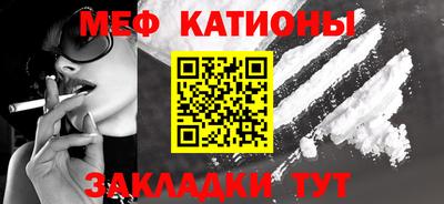прущие грибы Можга