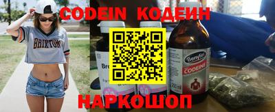 прущие крисы Моздок
